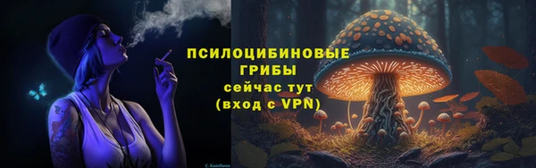 jwh Армянск