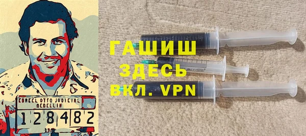 jwh Армянск