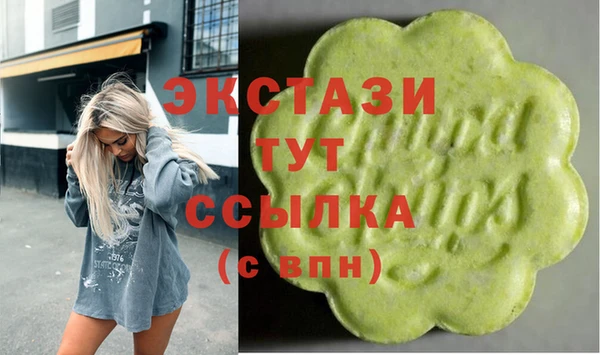 прущие грибы Киренск