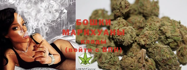 каннабис Арсеньев
