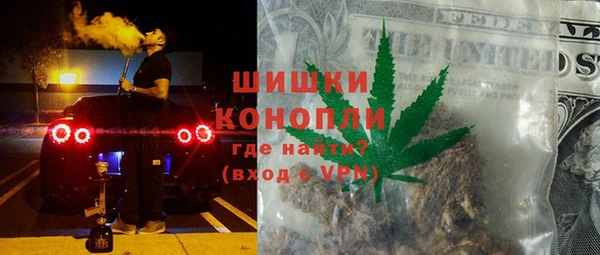jwh Армянск