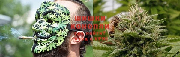 jwh Армянск