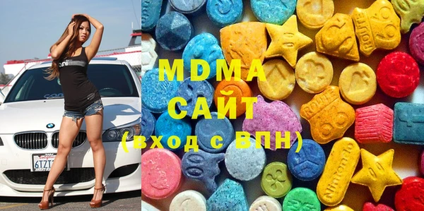 jwh Армянск