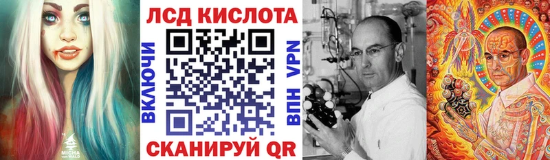 blacksprut зеркало  Балабаново  Марки 25I-NBOMe 1,8мг 
